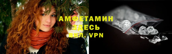 apvp Верхний Тагил