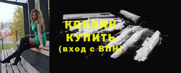 соль курить ск Верхнеуральск